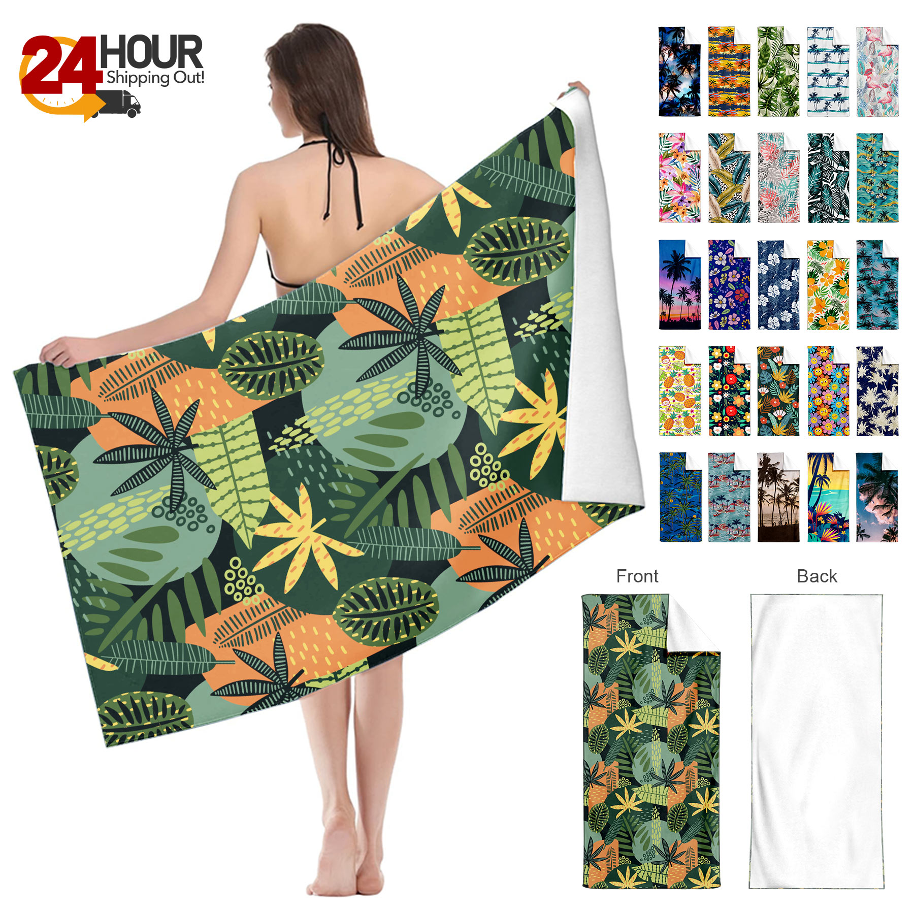 FlyFlyPromos - 250gsm Microfiber Beach Towel (MOQ 12pcs) - Promotional Product