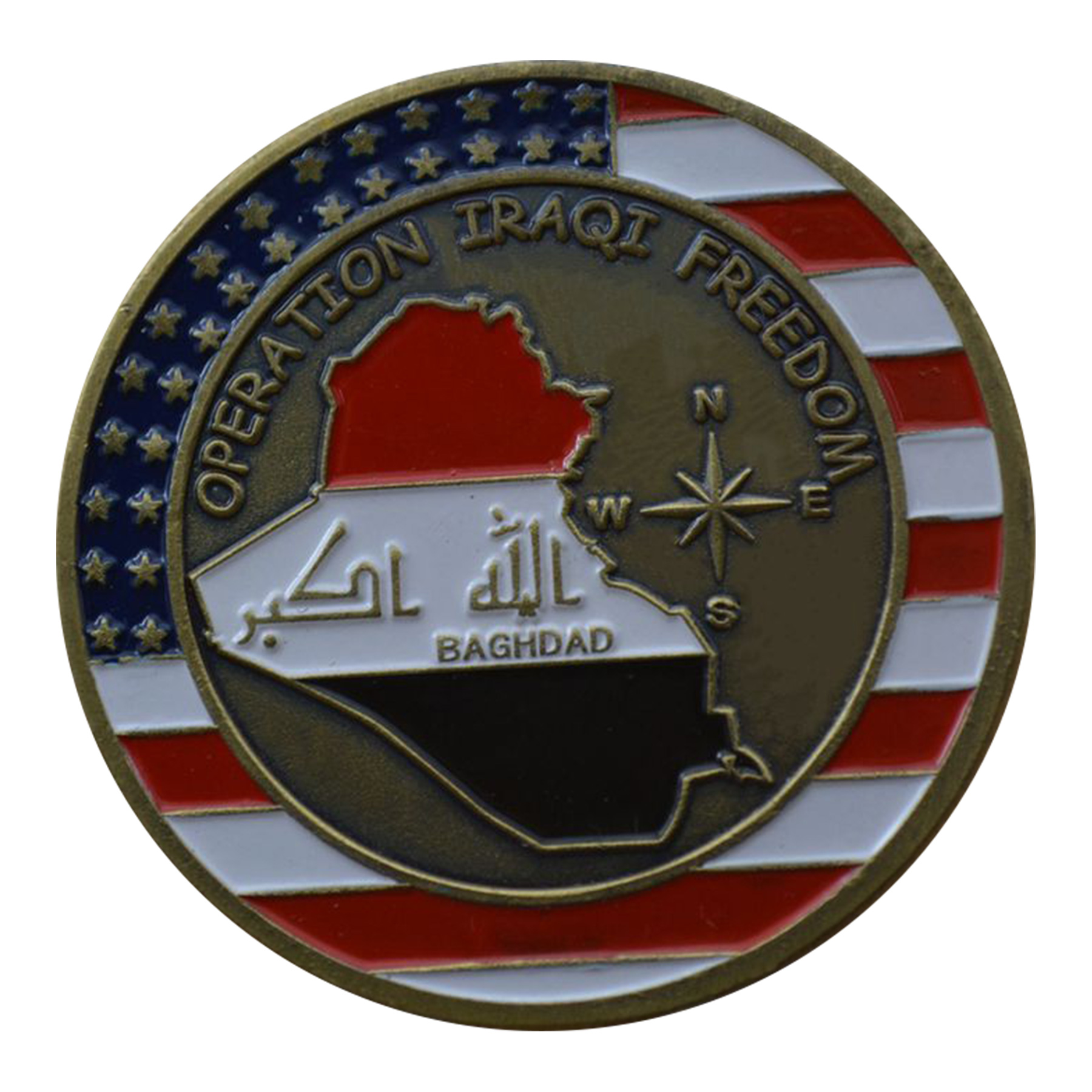 FlyFlyPromos - Custom Challenge Coin Double Sided Image 26 - Promotional Product